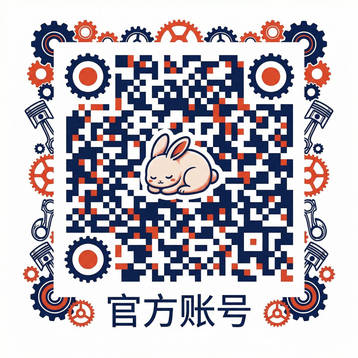 大象传媒公众号